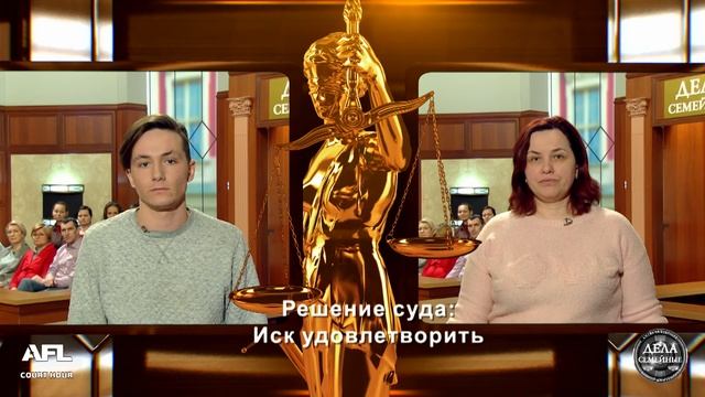 Дела семейные с Еленой Дмитриевой "Битва за будущее" 22.02.2019 смотреть онлайн