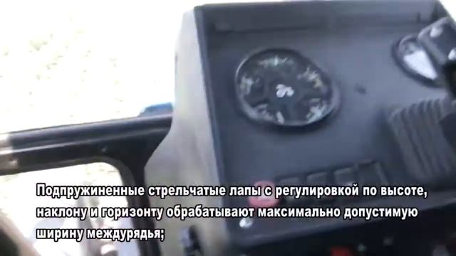 KM 5,6_Veles Agro смотреть онлайн