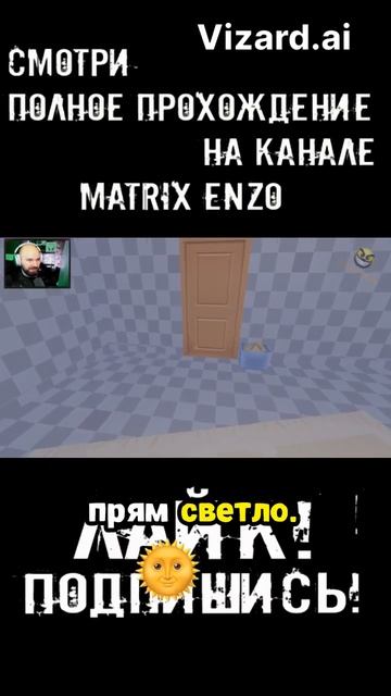 Что за каскад унитазов! смотреть онлайн