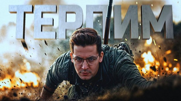 В PUBG ГЛАВНОЕ ТЕРПЕНИЕ