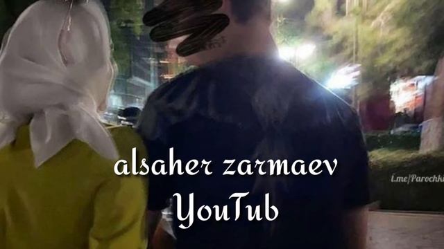Зелим Магомавод😍 Кирар дог ♥🤤 смотреть онлайн