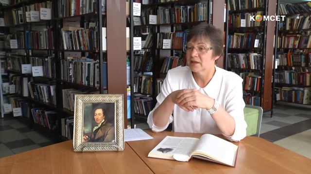 Провинциальные Новости 22 05 18 смотреть онлайн