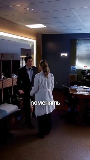 Анар Дримс счастливые отношения смотреть онлайн