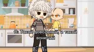 °baby in yellow and Valera Gaster °              ^малыш в желтом^ ч.о