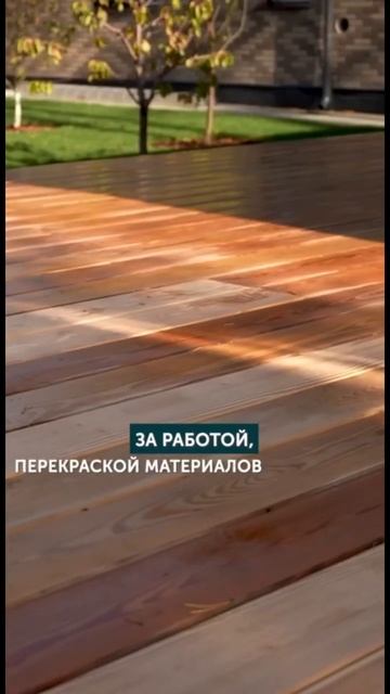 Натуральность и малоуходовость - тренд 2024 года! смотреть онлайн