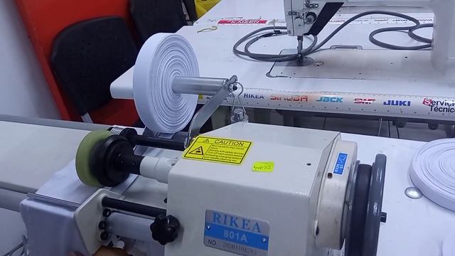 CORTA CINTA RIKEA 801A смотреть онлайн