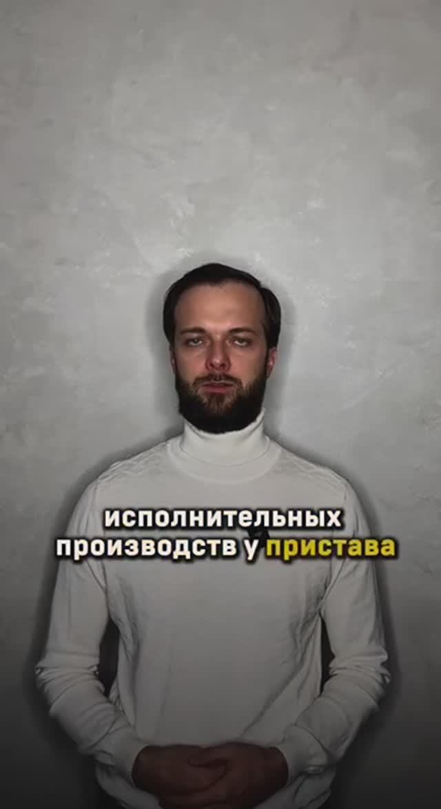 МФЦ отказывают в банкротстве! смотреть онлайн