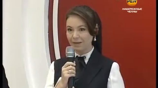 Вручение маткапитала г Набережные Челны, 06 12 2014 Рен TV смотреть онлайн