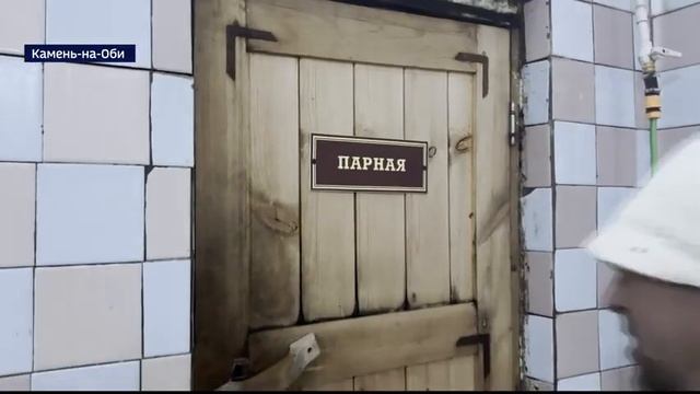 В Камне на Оби продолжают обустройство единственной в Алтайском смотреть онлайн