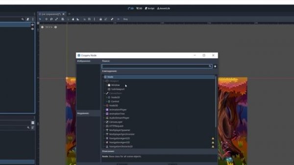 Как создать СВОЮ ИГРУ всего за 1 ЧАС (#1)|Godot Engine 4