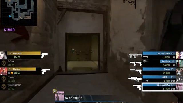 csgo 2020 04 13 21 23 47 828 смотреть онлайн