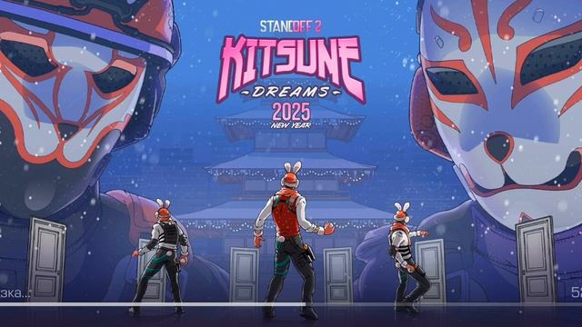 Игра с крутым Headshot в голову противнику