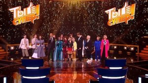 Диана Арбенина, Ирина Дубцова, Алексей Воробьёв, Игорь Крутой - В добрый путь