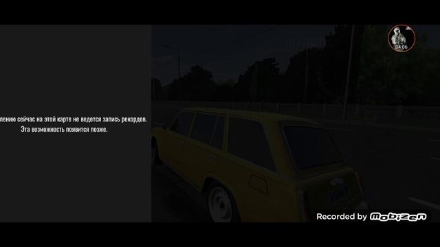 ОБЗОР RCD-Russian Car Drift // Дрифт на Двойке // #1 смотреть онлайн