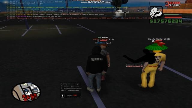bandicam 2022 06 03 22 57 56 085 смотреть онлайн
