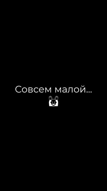 Красивая песня про детство #SERPO #музыка #реп #детство #хит смотреть онлайн