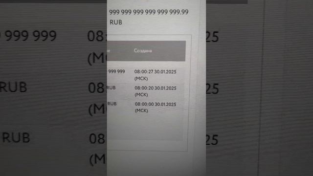 Завод за 500 т. р. "таран" наглядно.... Меняйте Закон срочно... смотреть онлайн