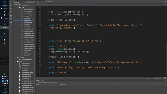 Product wise message or comment part 15 -Day 25 смотреть онлайн