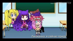 Сериал брак по расчёту 4 серия Ч. О