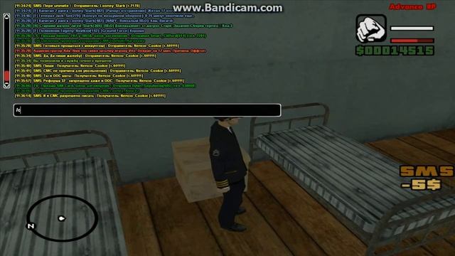 gta sa 2016 05 22 11 35 32 263 смотреть онлайн