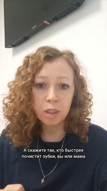 Что делать, если ваши дети постоянно конфликтуют?.mp4