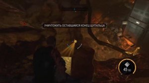 19 Серия Путь к Королеве