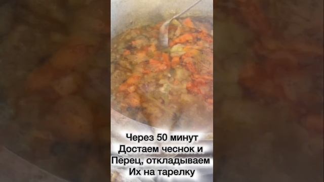 Самый вкусный Узбекский плов, что я когда либо пробовала смотреть онлайн