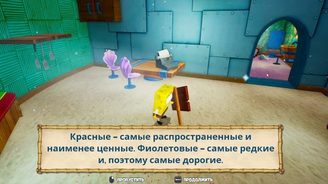 2022 12 28 13 59 40 смотреть онлайн