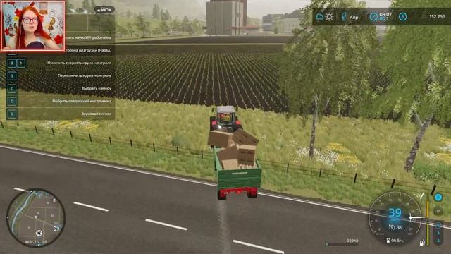 БОЛЬШОЙ КУШ / Farming Simulator 22 первый взгляд / Farming Simulator 22 прохождение смотреть онлайн