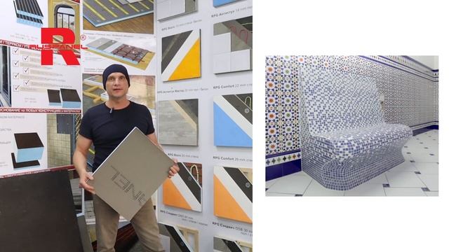 Панель RPG Basic – материал "все в одном" смотреть онлайн