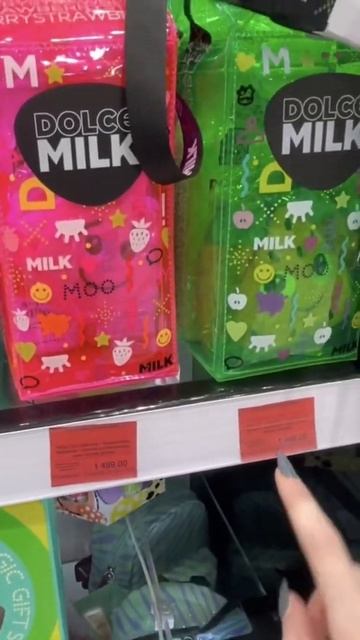 Подарочный набор DOLCE MILK в «Л’ЭТУАЛЬ» смотреть онлайн