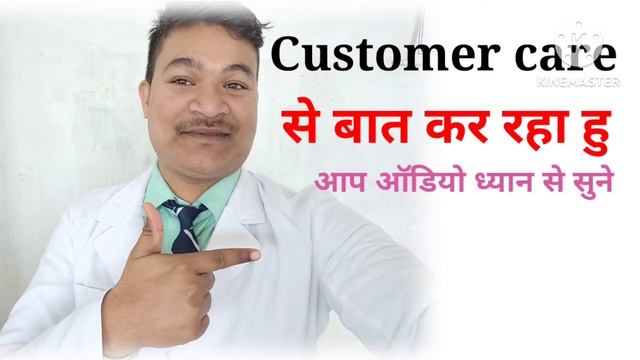 Phonepe Ka Agent Kaise Bane Phonepe ka Qr Agent K Bane How to Phonepe Agent in Phonepe Phonepe qr смотреть онлайн