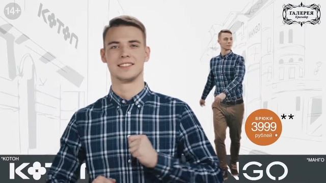 Реклама для торгующих компаний | Рекламное Агенство АДТ смотреть онлайн