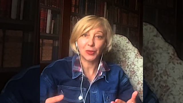 Отзыв Авериной 2-1 смотреть онлайн