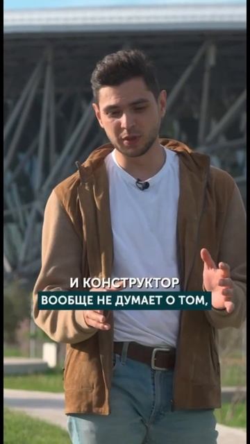 Нерациональные технологии на стройке смотреть онлайн