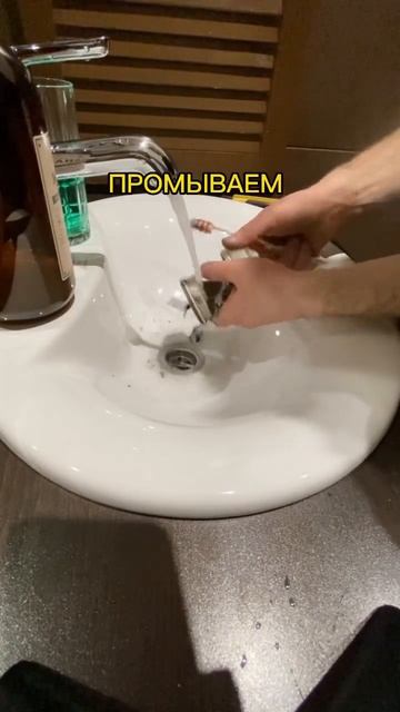 Чистим фильтр на Стиральной машине MIELE смотреть онлайн