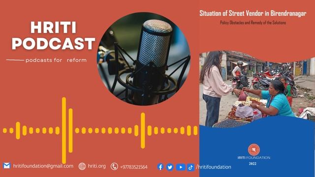 Social and Economic Importance of Street Business (Part-1) смотреть онлайн