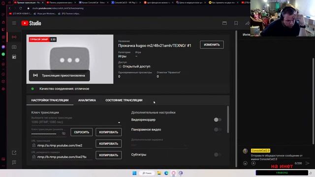 Прокачка kugoo m2/48v21amh/TEXNO/ #1 смотреть онлайн