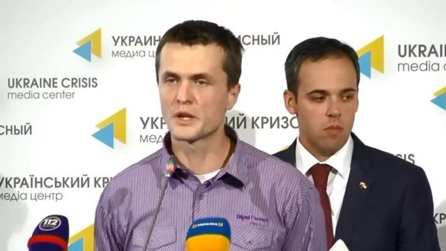 Drone instead of a billboard. Ukraine Crisis Media Center, 2nd of September 2014 смотреть онлайн