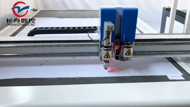 CNC Oscillating Knife Cutting Machine