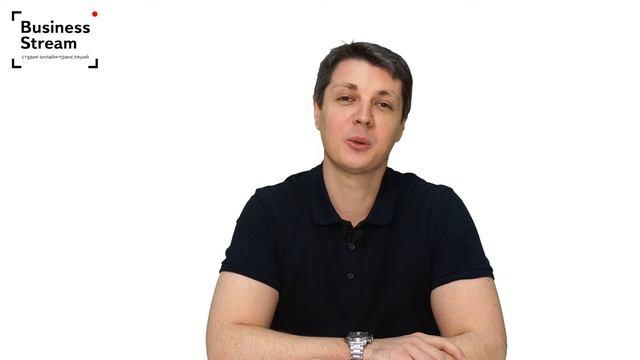 Николай Додонов - автора курса "Стрессоустойчивость on-line" смотреть онлайн