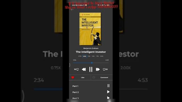 The intelligent investor Book summary смотреть онлайн
