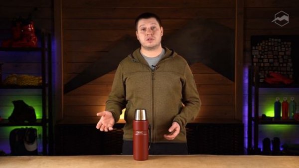 Термос Thermos SK2010 1,2L. Обзор