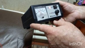 Вымпел-30, быстрая зарядка АКБ ТОПЛА  66 Аh 620 (EN).