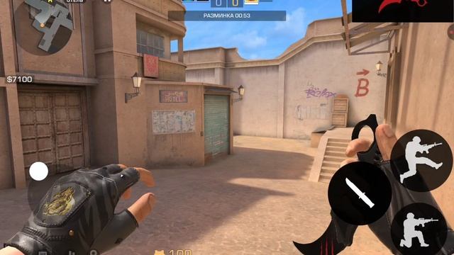 сори мала снято лагает