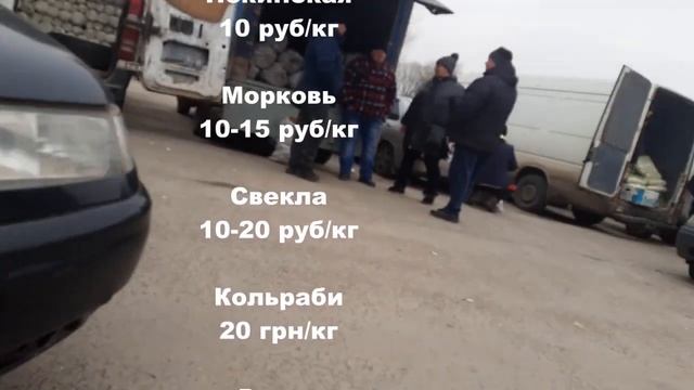Цены в Копанях. За два часа до прилета. смотреть онлайн