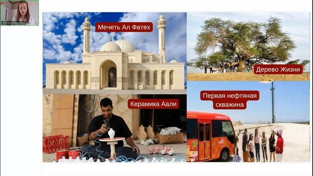 Бахрейн: погружение в аравийскую экзотику с Visit Bahrain смотреть онлайн