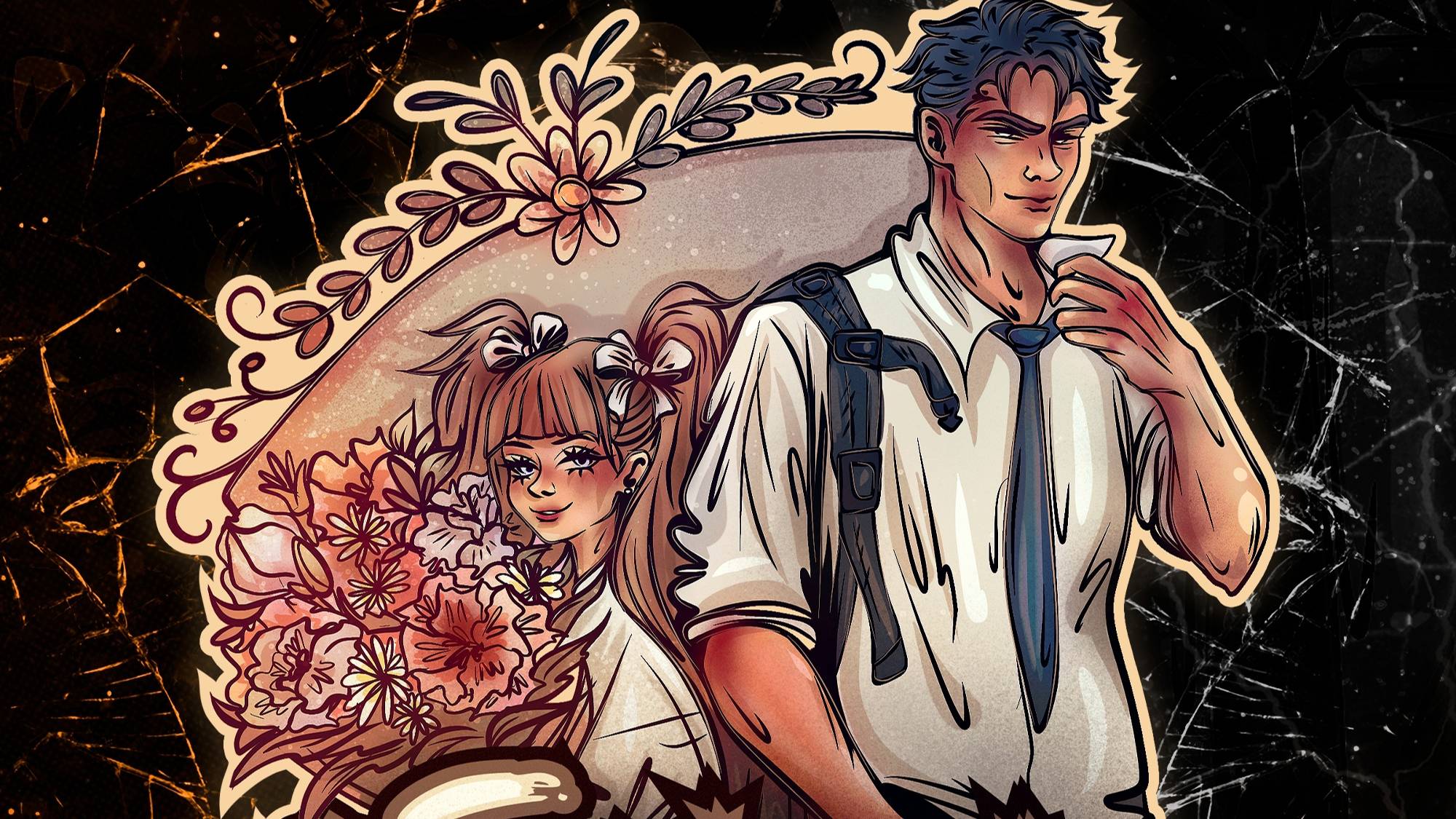 Highlights Босния