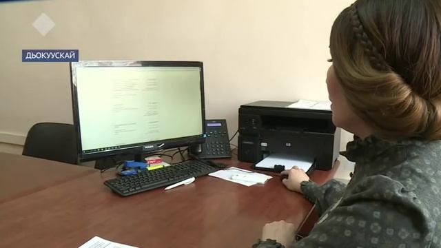 «Саха сирэ» информационнай биэрии. Кулун тутар 14 күнэ, 20:30 ч смотреть онлайн