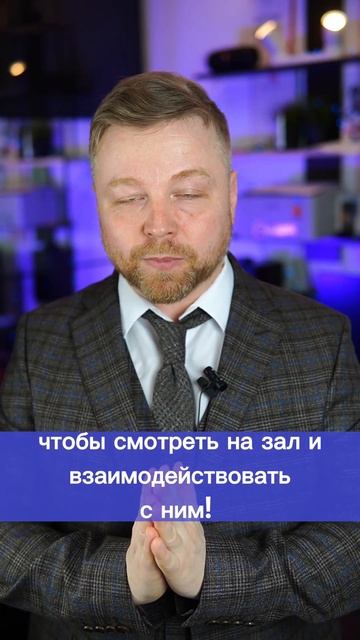 ДЕЛАЙ ЧТО-ТО ОДНО! смотреть онлайн